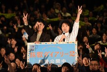 左から加藤肇監督、ナオト・インティライミ。