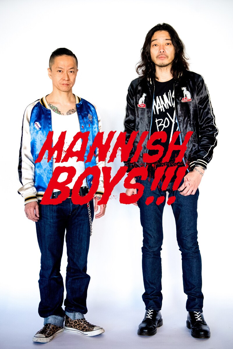 MANNISH BOYS