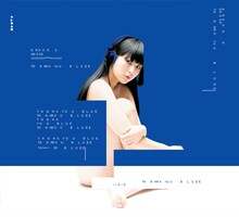DAOKO「THANK YOU BLUE」通常盤ジャケット