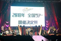「なにわンダーランド2017 ～OH! CIRCUS～」アンコールの様子。（撮影：笹森健一）