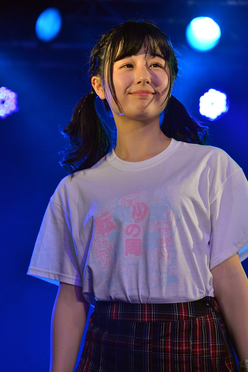 栗田恵美