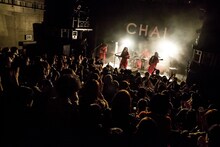 CHAI「1st Album『PINK』発売記念『やっぱり育ちたいトゥアー』」東京・WWW公演の様子。（撮影：中磯ヨシオ）