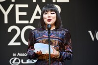 ブルゾンちえみ