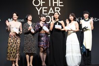 「VOGUE JAPAN WOMEN OF THE YEAR 2017」の受賞者たち。