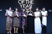 「VOGUE JAPAN WOMEN OF THE YEAR 2017」受賞者。