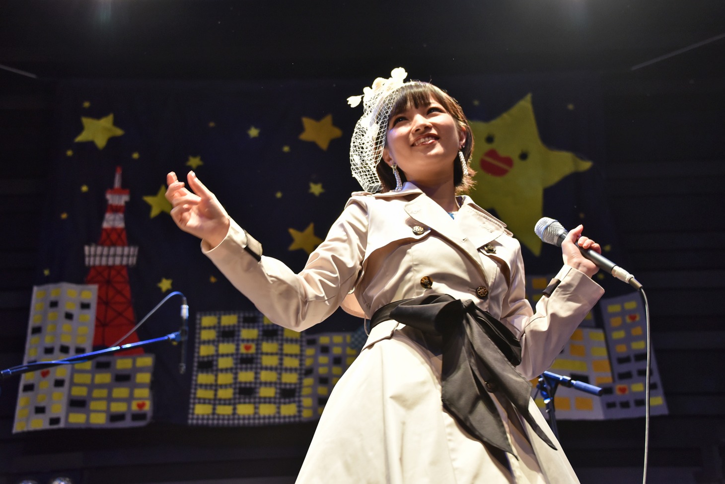 星野みちる