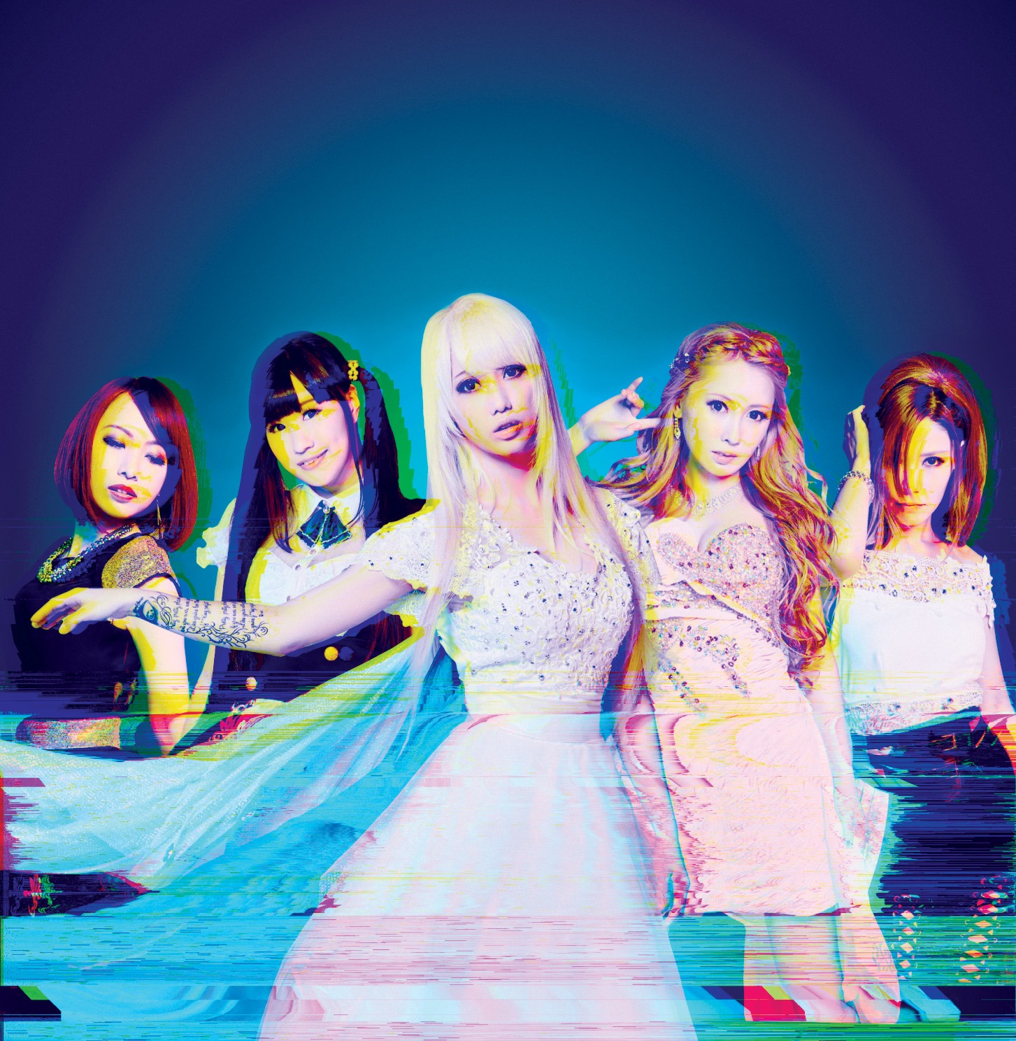Aldious