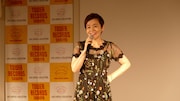 大竹しのぶ