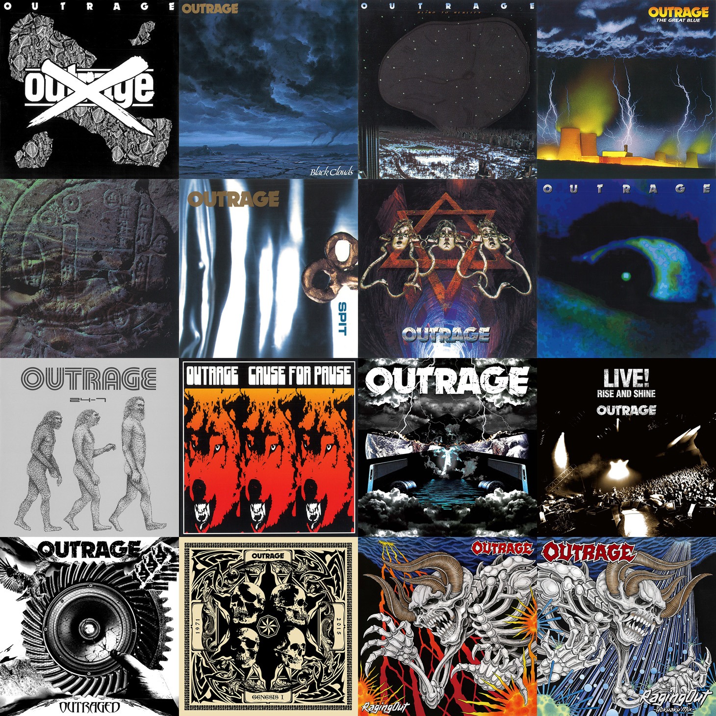 OUTRAGE配信16タイトルジャケット一覧