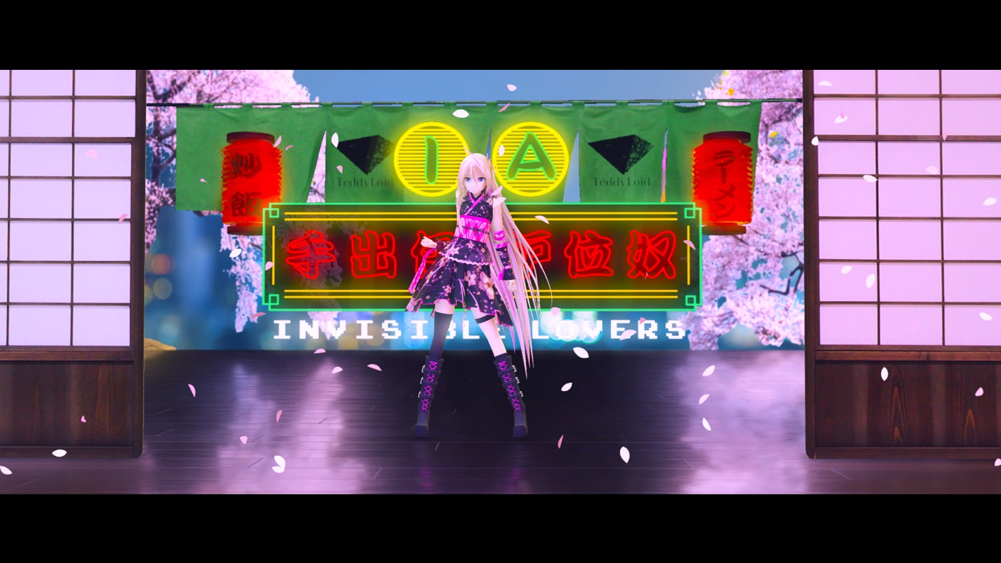 TeddyLoid「Invisible Lovers feat. IA」ミュージックビデオのワンシーン。
