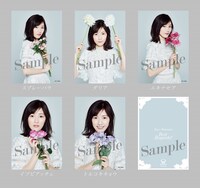 渡辺麻友「Best Regards!」封入特典のトレーディングカードサンプル。
