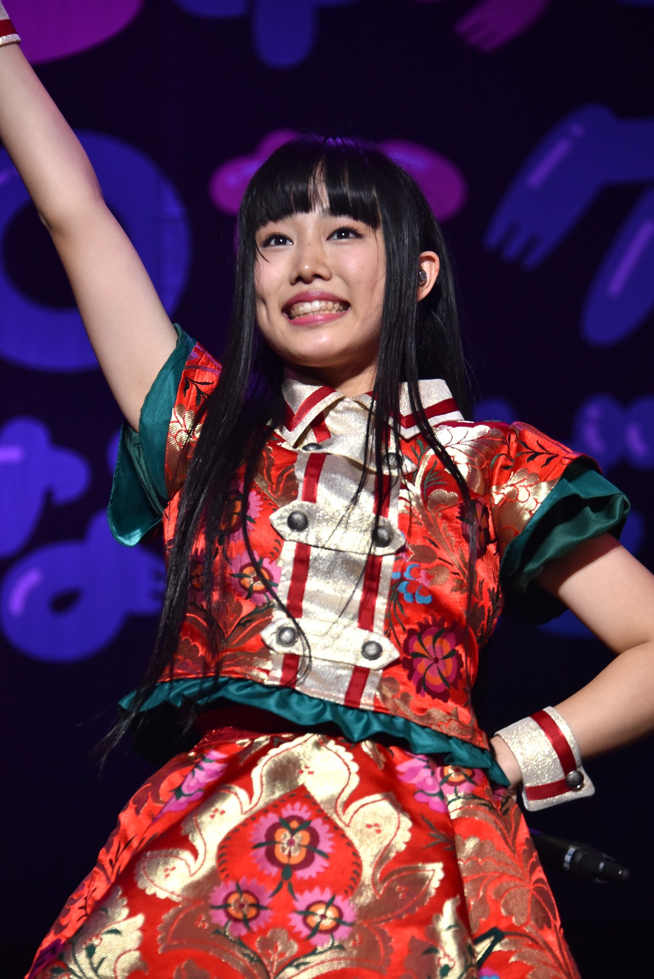 廣田あいか