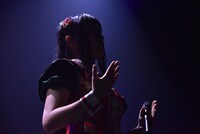 廣田あいかのシルエット。