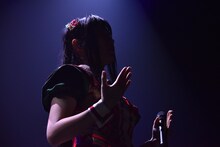 廣田あいかのシルエット。