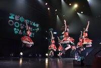 私立恵比寿中学