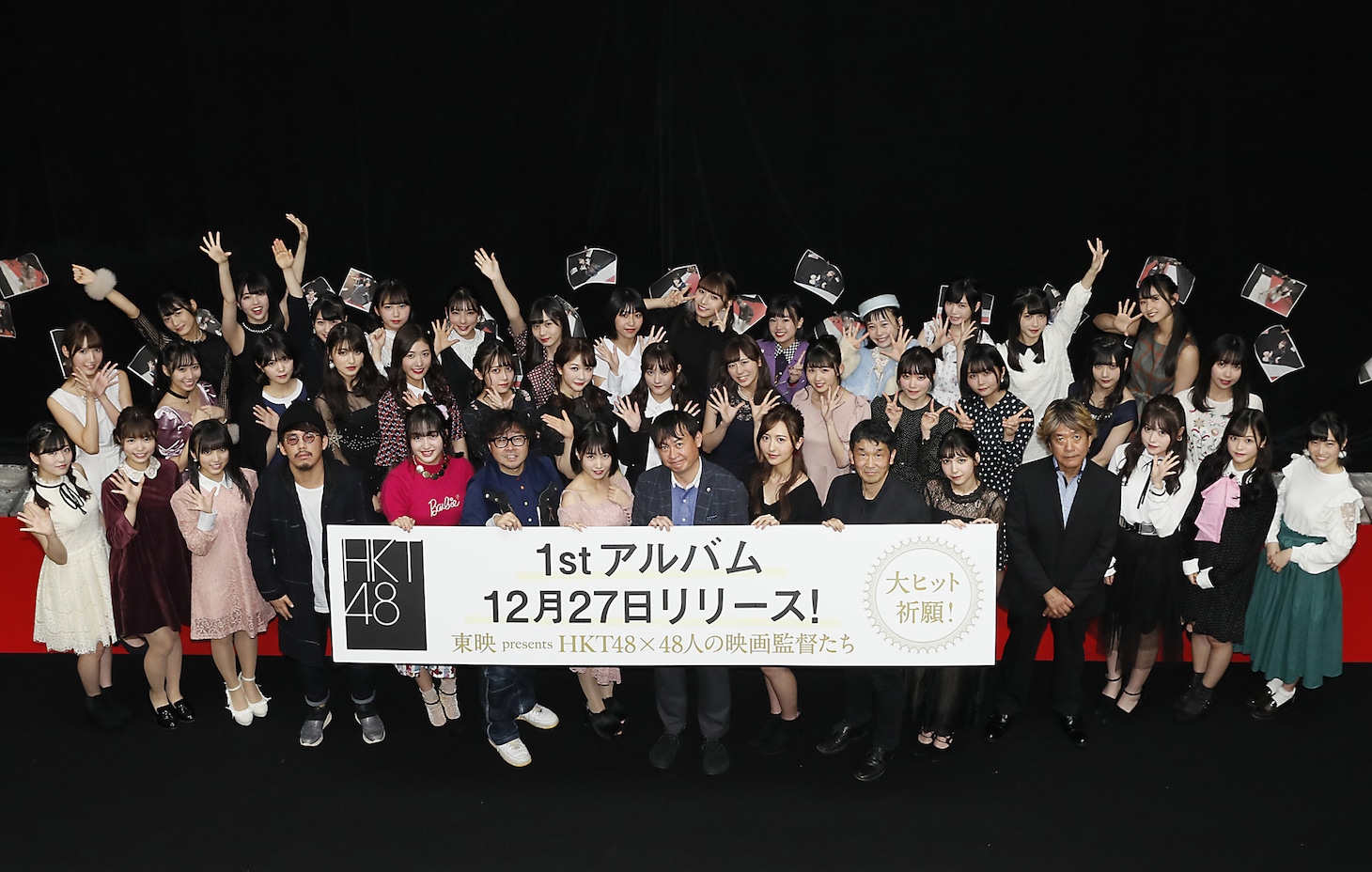 HKT48「HKT48 6フェス ～LOVE&PEACE！ROCK周年だよ、人生は…～」天神映画祭の様子。(c)AKS