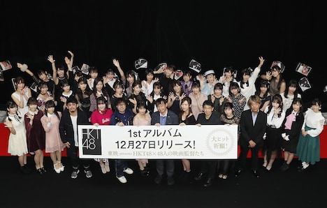 HKT48「HKT48 6フェス ~LOVE&PEACE!ROCK周年だよ、人生は…~」天神映画祭の様子。(c)AKS