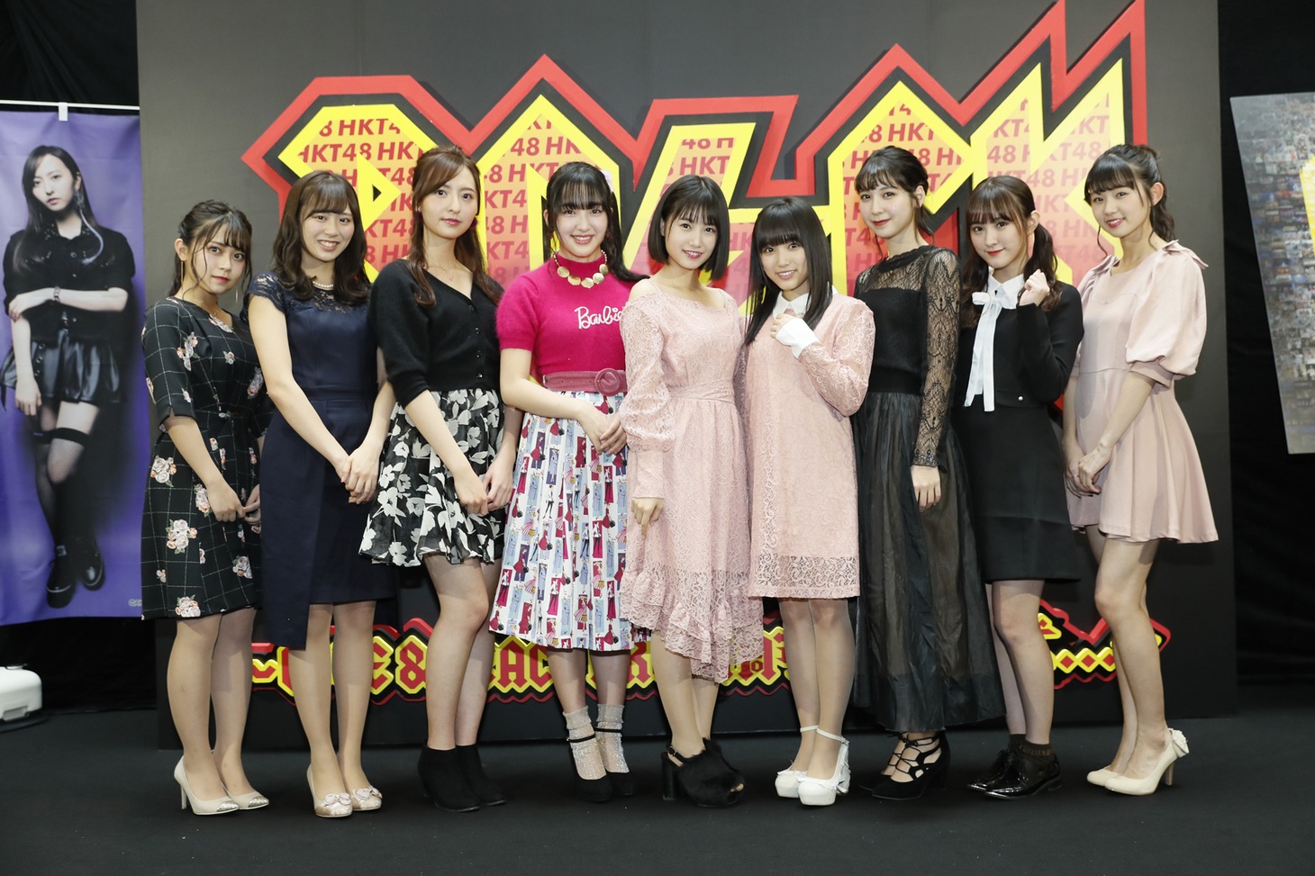 HKT48「HKT48 6フェス ～LOVE&PEACE！ROCK周年だよ、人生は…～」天神映画祭に出席したメンバー。(c)AKS