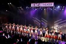 HKT48「HKT48 6フェス ～LOVE&PEACE！ROCK周年だよ、人生は…～」1期生ファンミーティングの様子。(c)AKS