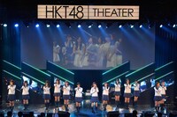 HKT48「HKT48 6フェス ～LOVE&PEACE！ROCK周年だよ、人生は…～」1期生ファンミーティングの様子。(c)AKS