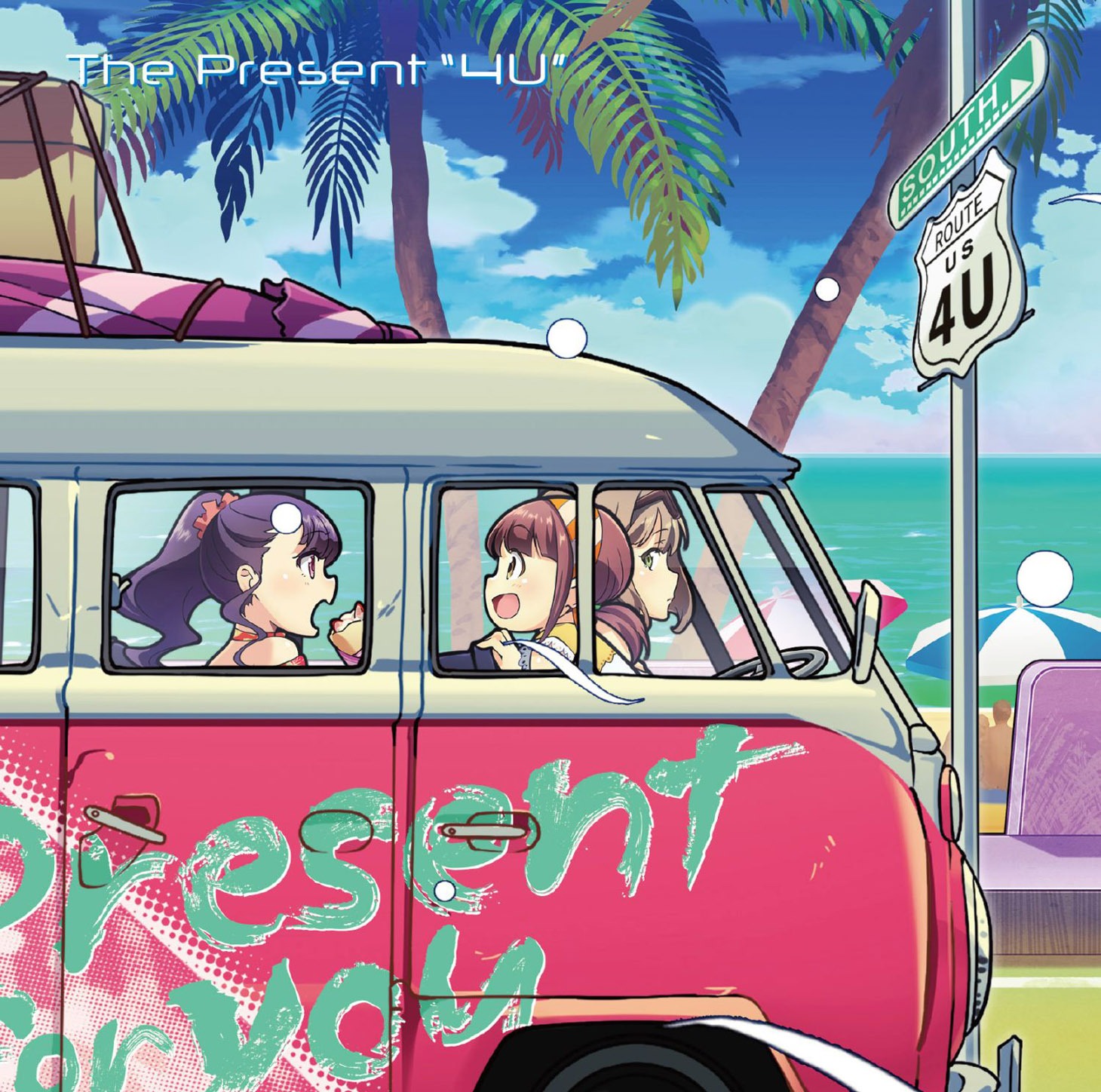 4U「The Present "4U"」通常盤ジャケット