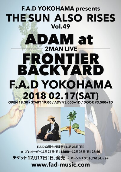 「F.A.D YOKOHAMA presents THE SUN ALSO RISES vol.49」ビジュアル