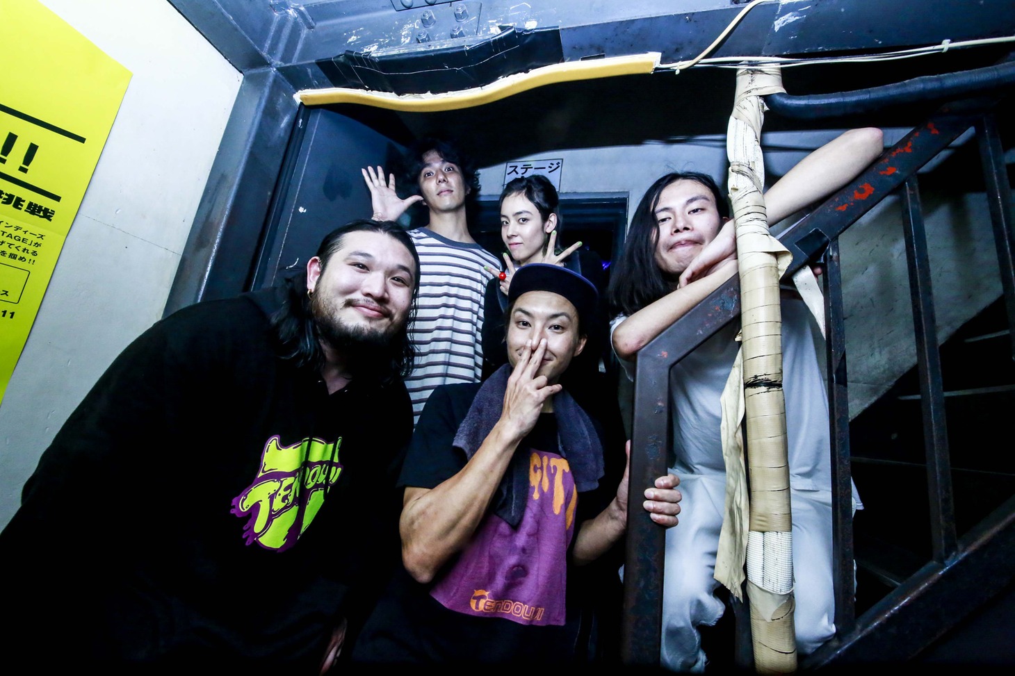 TENDOUJIとMaika Loubte。