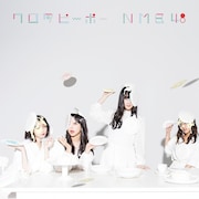 NMB48「ワロタピーポー」Type-Aジャケット