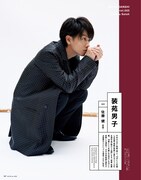 「装苑」2018年1月号より。