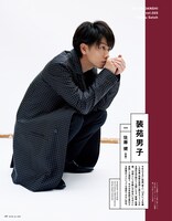 「装苑」2018年1月号より。