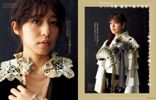 「装苑」2018年1月号より、桐嶋ノドカの掲載ページ。