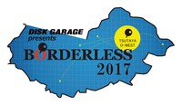 「DISK GARAGE presents BORDERLESS 2017」ロゴ