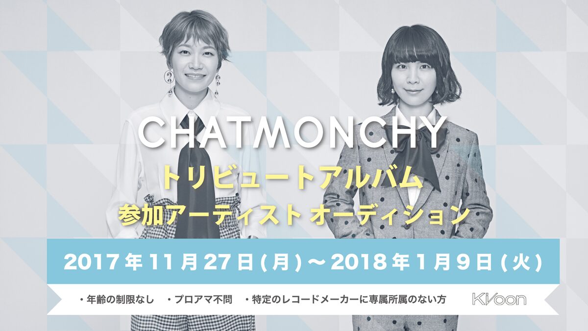 Jokionasibymqkz ドラマ オーディション 一般公募 ドラマ オーディション 一般公募 21 Jokionasibymqkz ドラマ オーディション 一般公募 ドラマ オーディション 一般公募 21