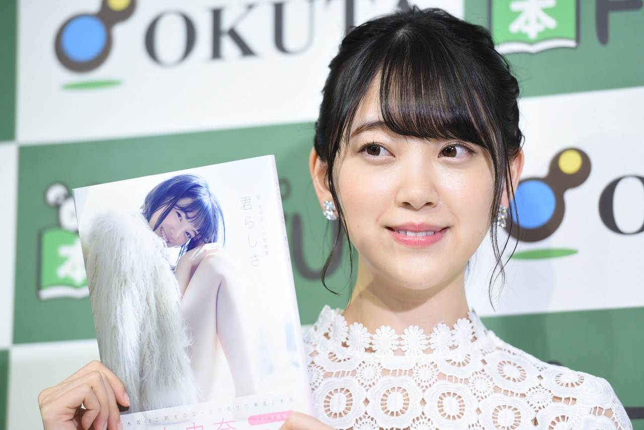 堀未央奈（乃木坂46）