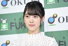 堀未央奈（乃木坂46）
