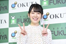 堀未央奈（乃木坂46）