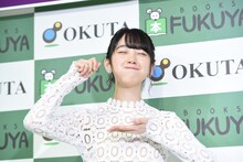 “もぐもぐ顔”を披露する堀未央奈（乃木坂46）。