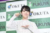 “もぐもぐ顔”を披露する堀未央奈（乃木坂46）。