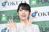 堀未央奈（乃木坂46）