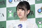 堀未央奈(乃木坂46)