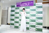 堀未央奈（乃木坂46）