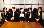 GLAYと水卜麻美アナウンサー。(c)日本テレビ