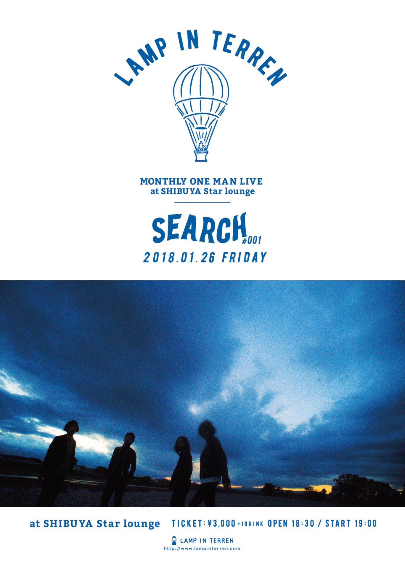 「SEARCH #001」フライヤー