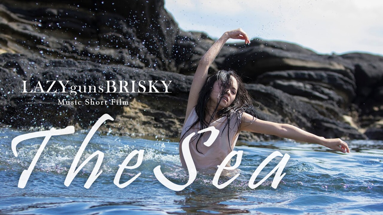 LAZYgunsBRISKY×佃尚能のタッグで描くショートフィルム「The Sea」