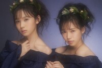 fairy w!nk (c)You,Be Cool!/KING RECORDS