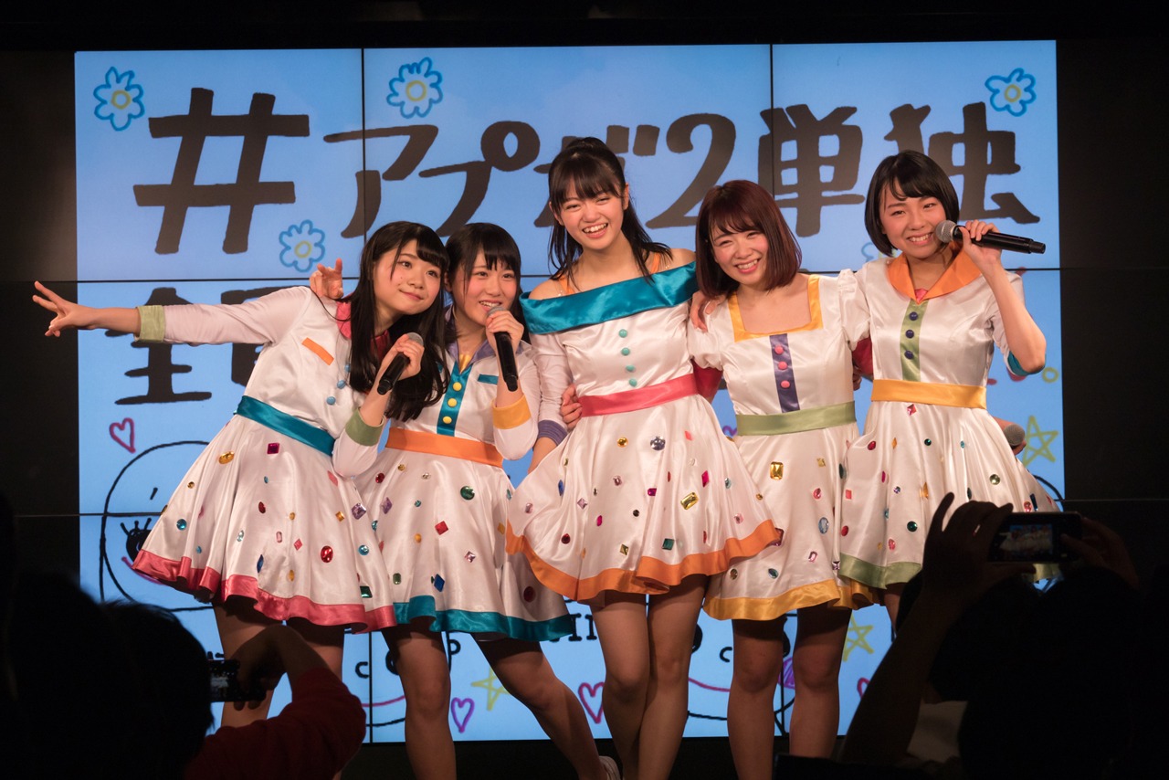 アップアップガールズ（2）（写真提供：YU-Mエンターテインメント）
