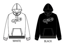 脳みそ夫とWEGOのコラボパーカー。