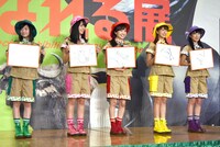 ももくろちゃんZ