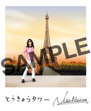 星野源「Live Tour "Continues"」タワーレコード、タワーレコードオンライン購入者特典デザイン。