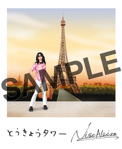 星野源「Live Tour "Continues"」タワーレコード、タワーレコードオンライン購入者特典デザイン。